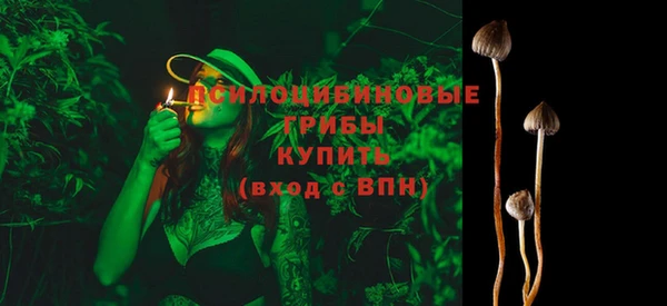 дистиллят марихуана Михайлов