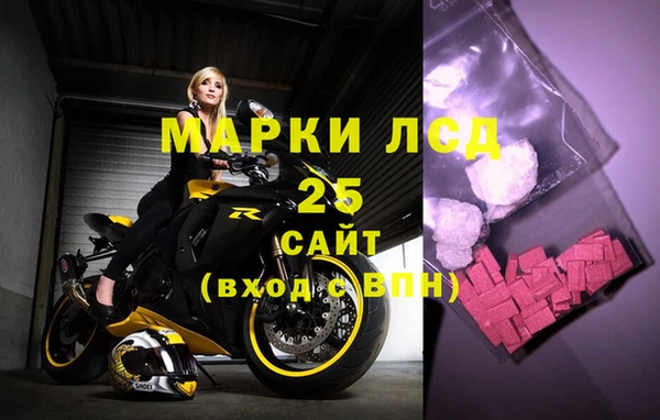 дистиллят марихуана Михайлов