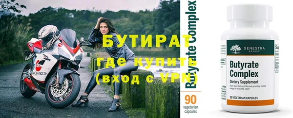 кокаин колумбия Михайловка