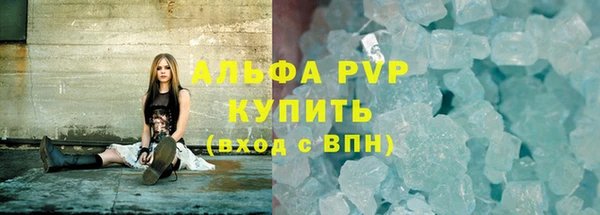 метадон Михайловск